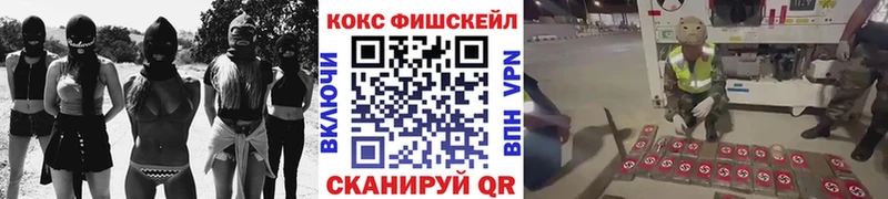 Купить наркоту Александровск ГАШ  COCAIN  МДМА  АМФЕТАМИН  МАРИХУАНА  Меф 