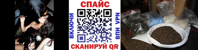 БУТИРАТ BDO  Александровск 