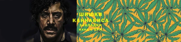 мяу мяу мука Алзамай