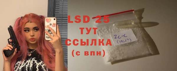 каннабис Абдулино