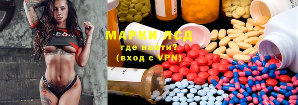 каннабис Абдулино