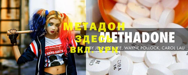мяу мяу мука Алзамай