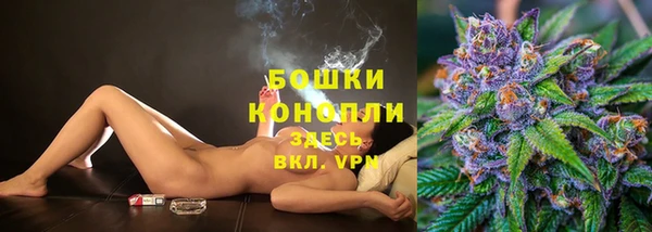 кокаин премиум Абаза