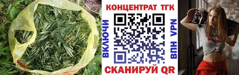 Дистиллят ТГК жижа Александровск